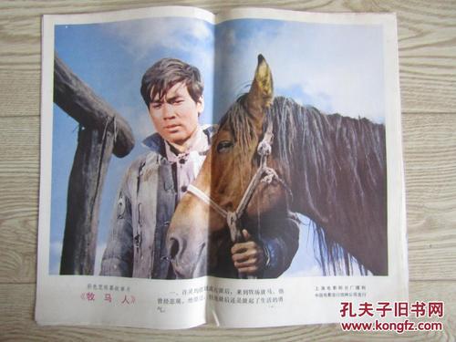 乔治梅森大学Marketing Degree Certificate